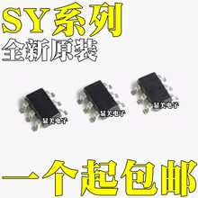 SY8201ABC ȫ��ԭװ SY7201ABC SY7208ABC оƬIC SOT23-6