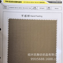 CVCȫ�������;�ˮ���o늸����� ���b����