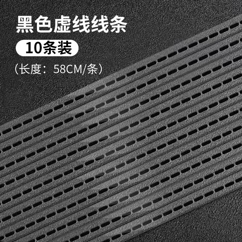 Auto Parts and Accessories: Aima Ear Decoration - dotted-line-sticker-black-10-pieces