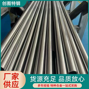 K6509��Mar-M509��Ⓕ��T��ߜغϽ�� Ⓕ��Ͻ�� k6509Ⓕ��Ͻ�