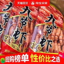 ����Ź��r���ش���r�߹����r500g���r�ɼ�ʳ�ЋD��ʳ���r��؛