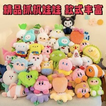 7�羫Ʒ���ޙC����ë�q��؛ץ���ޙC��߃�ͯ��żС���жYƷ��؛