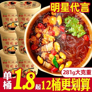 ������Ͱ�b�˳Լ��ؑc���淽����������ʳ�۽z�׾���Ş��