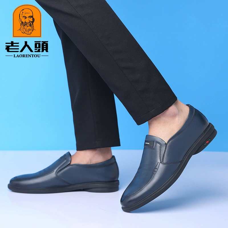 Заводская поставка старой мужской повседневной обуви ручной работы 2023 Весенняя резиновая подошва мужские низкие Туфли синие и белые прилив 20320