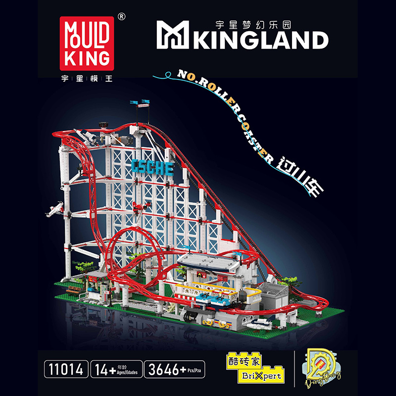 Yuxing Architecture Series 11014 Paradise Coaster Bloques de construcción creativos grandes, rompecabezas, juguetes para niños y niñas