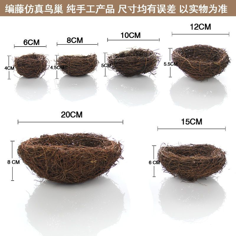 编鹦鹉窝小鸟窝窝鸟巢户外装饰鸟笼配件用品万圣节布景包邮