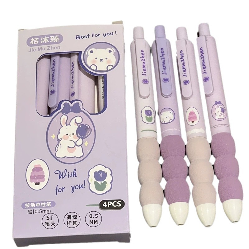 Cute color gradiente de tres secciones cubierta lápiz esponjoso en el viento alto valor de la cara st cabeza negro cepillo de secado rápido lápiz estudiante