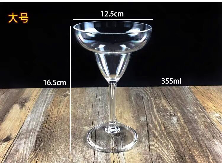 PC Margaret Blackjack Tamaño grande 355ml(MT012)