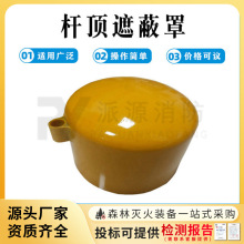 �h����֬�U��ڱ���늾��U픲��^���ָ߉�����픲����o��