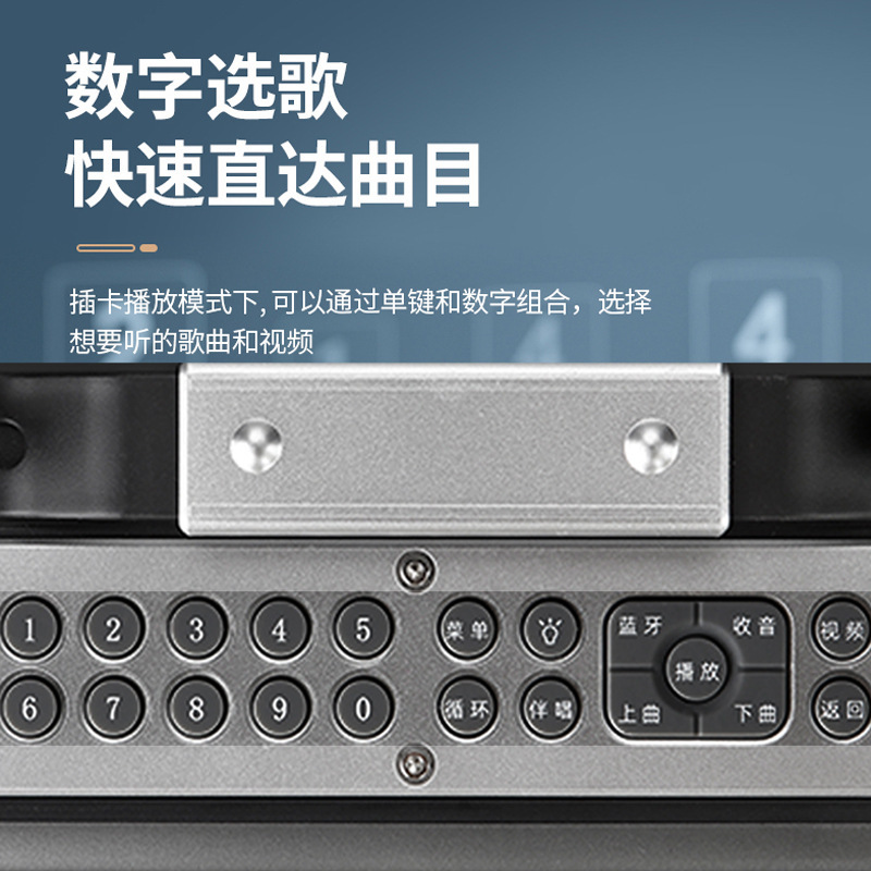 夏新Z6 广场舞音响带显示屏多功能视频播放插卡蓝牙音箱家用k歌|undefined