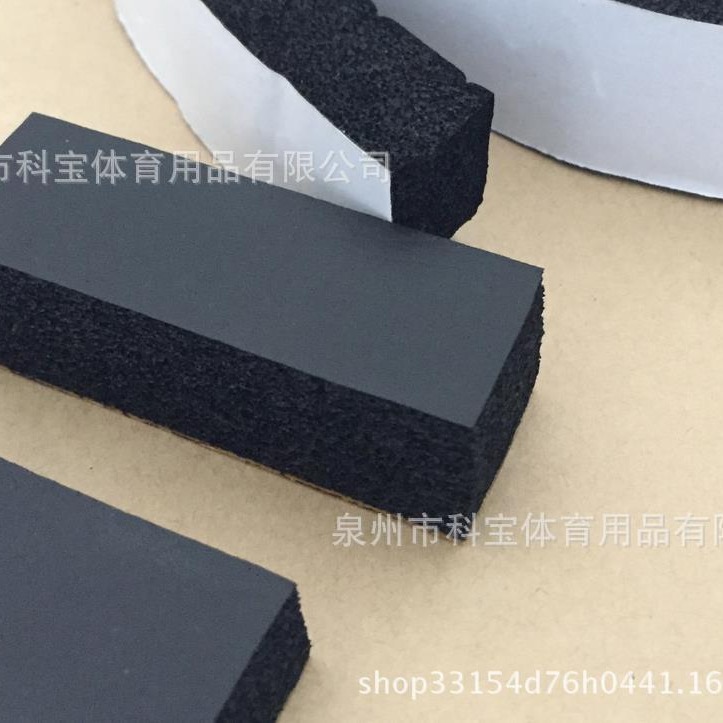 nbr慢回弹泡棉 防水 自带结皮/单面剖皮 气孔细腻 交期快环保材料