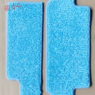 机器人拖布 适配 HOBOT legee 7