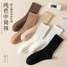 �m��Ů����ins�L��������Ͳ�m���A�L�m������͸�⼃ɫ�\���L���m