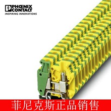 �����˹ ΢�ͽӾ��������ʽMBK 5/E-Z -PE-0452043