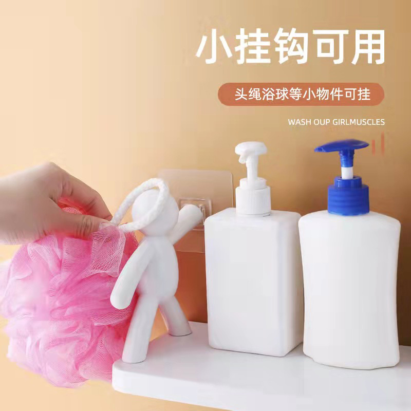 日式卫生间置物架免打孔吸壁式收纳架浴室洗漱用品收纳整理架