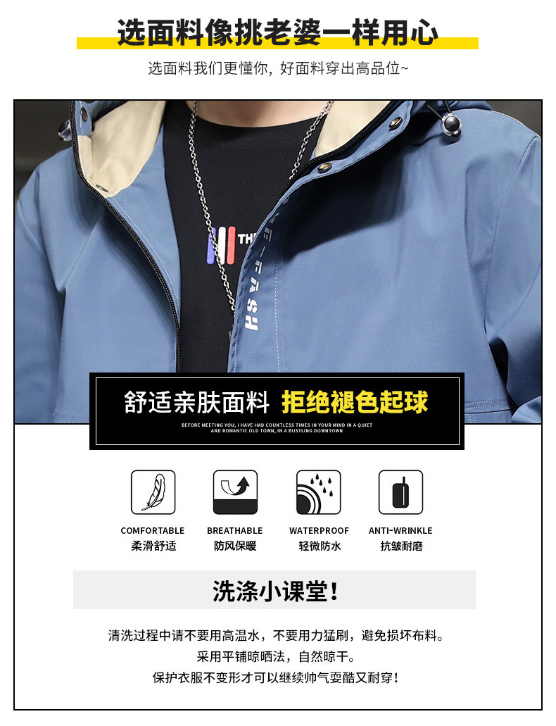 Veste pour homme en Polyester Polyester  - Ref 3443574 Image 49