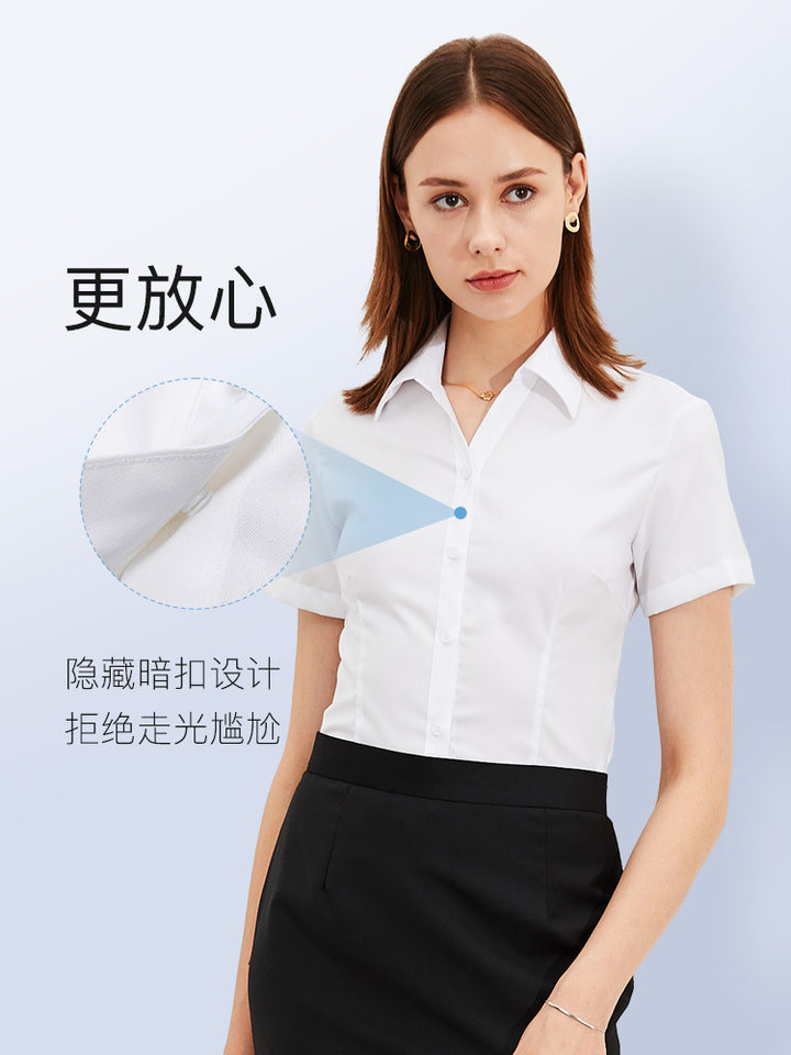 Áo sơ mi nam dài tay chống nhăn không cần ủi chất sợi tre thêu hoa — Màu xanh nhạt ngắn tay nam cổ vuông, Màu xanh nhạt ngắn tay nữ cổ chữ V, Màu xanh nhạt ngắn tay nữ cổ vuông, Màu xanh nhạt-dài tay nữ-cổ vuông