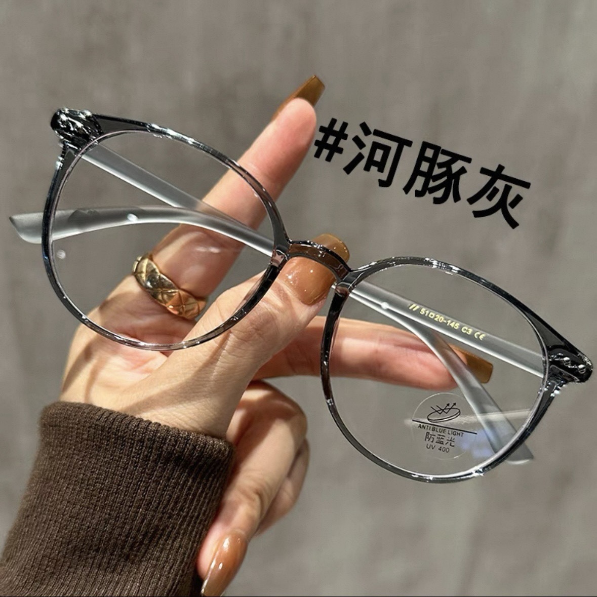 Quality TR-Puffer Gray