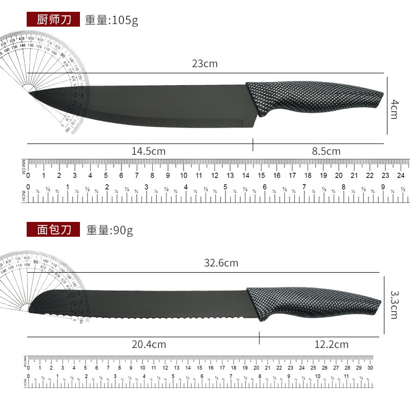 En stock al por mayor nuevo mango de cola de Milano de acero inoxidable caja de regalo de seis piezas de color cuchillo de cocina conjunto de cuchillos domésticos traje