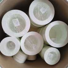 ܛ�ķ��|Ƭ�͹��͹����w�ķ��ܷ�|Ȧ���ԏ��͸��g�͵͜طǘ�