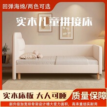 ��ľ��ͯ����ȫ�o�����m˯�߭h�����|��ܛ�����Ůͨ�Ã�ͯ���L��