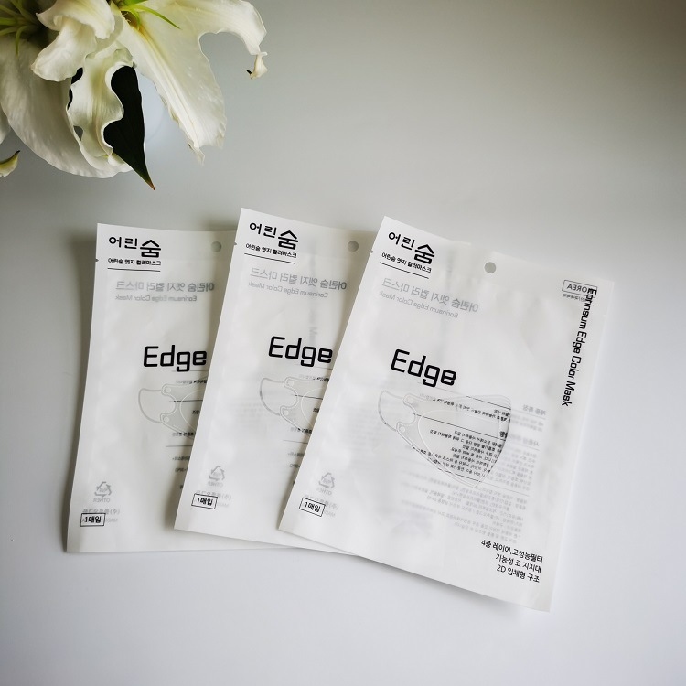 口罩包装袋 供应韩国电视直播口罩袋 半透明UV效果KF94口罩袋厂家