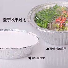 �a���뻨����A�����u���÷۽z������X����һ�����a���ЈA��