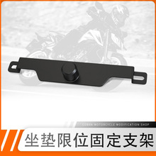 ���|��λ���m�ñ����׫FCC110Ħ��܇JA60���|�̶���������ƽ��U