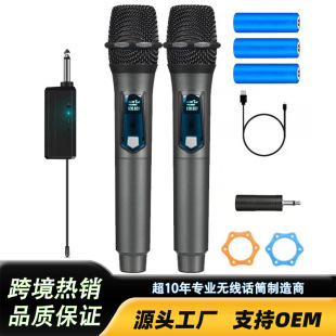 2.4g�o�������L���һ�϶�����KTV��ֱ��K��V�Ό��I �ֳ�ԒͲ