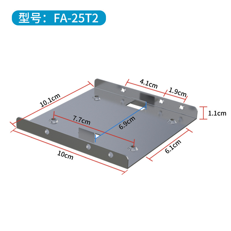 Aleación de aluminio disco duro de 2,5 pulgadas a la placa adaptadora de 3,5 pulgadas soporte de disco duro mecánico de estado sólido de 2,5 pulgadas caja de la computadora