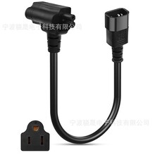 C14 �D C7 / 5-15R Y ���������^�� 15A / 125V C14 ���^�D5-15R