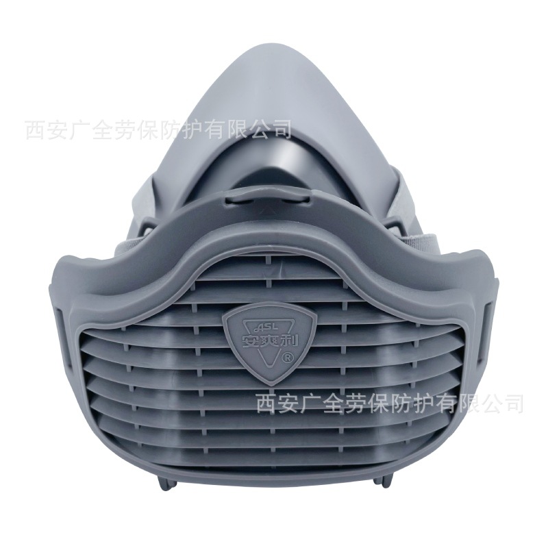 安爽利100防尘口罩打磨装修防粉尘KN95防尘面具ASL-100防尘半面罩