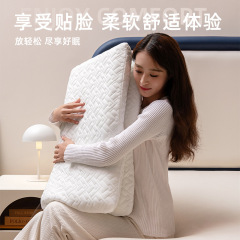 低反発素材の星級ホテルの同型枕、頸椎を保護する非温感枕芯、家庭用ゼロプレッシャー低反発枕