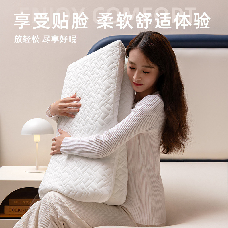 Memory Foam Pillow Similar to the One Used in Star Hotels, Cervical Support Pillow, Non-Temperature-Sensitive Pillow Core, Zero-Pressure Slow Rebound Pillow for Home Use