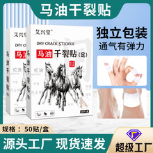 ��ʿ���R�͸����N���N���N�����Ѱ����N͸���o��ָ��������N�z��