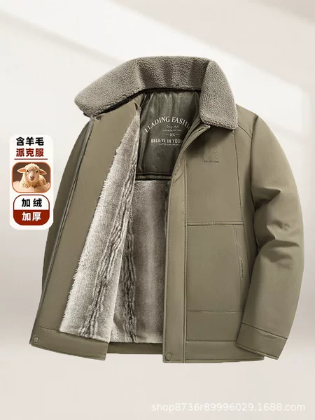 Cross-Border Wholesale Cotton Jackets, Winter Fleece-Lined Warm Jackets with Detachable Fur Collar, Men's Cotton Parka Jackets, One-Piece Dropshipping