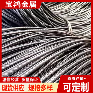 ��܈����䓽������CRB600H䓽�WƬ������øߏ���䓽�ɼӹ�