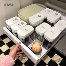 �����ȳ���ʽ����܏N�����@�๦����ˮ�ۃ�����Ϸָ��Չ�����