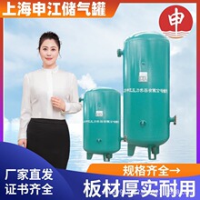 �Ϻ��꽭�����1�����Չ��C���׉��s�՚⃦��� �M������ݼy���m