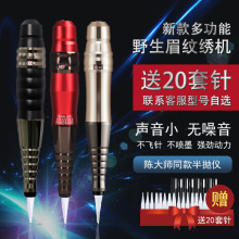 �˼��ͬ��y���C��С��ڼy���C�뒁ʽ��Ұ��ü���l�FüƯ���C