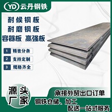 NM500 ��ĥ䓰� 60����ĥ����C���X�ӹ� �p���ٶѺ���ĥ�ͺ�䓰�