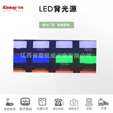 ���P��LED����ԴLED�l��巴��ʽ����CVAҺ���@ʾ���@���@ʾ��