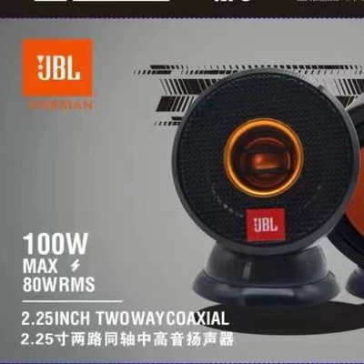 German car audio center speaker Other Car Video