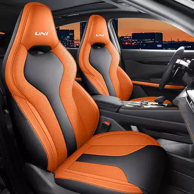 Modelə uyğun (Original) oturacaq örtükləri — Cover Fully Surrounds 25.23.24 Car - vibrant-orange-standard-edition-remarks-model-year-rear-half-package