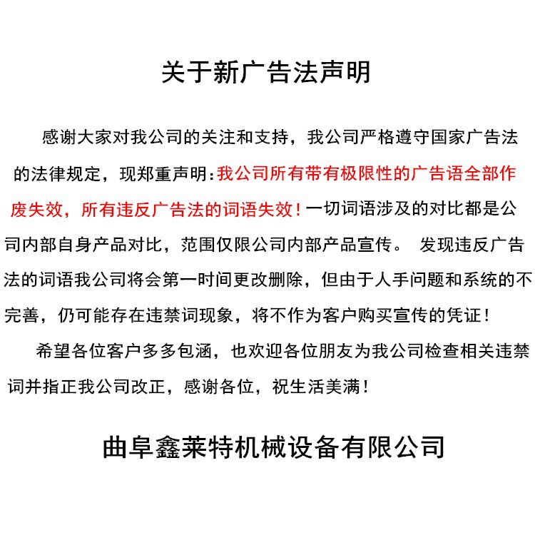 毛绒玩具公仔棉充装机市场报价.jpg