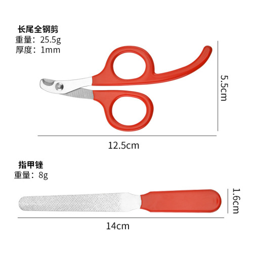 Factory Wholesale Stainless Steel Pet Nail Trimmer Cat Dog Nail Clippers Beauty Salon Cleaning Supplies