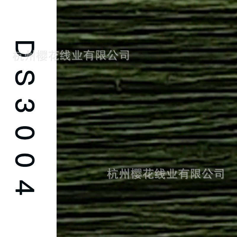 150D/1-DS3004