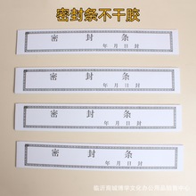 100�l�����z�ܷ�l �n���ܷ�l ԇ��Ͷ���ļ������Ùn���ܷ�ڗl