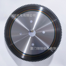 ����������w� �T��400*3.0*50����������и��Ƭ�A䏙C�oë��