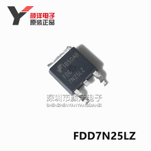 ȫ��ԭ�b��Ʒ FDD7N25LZTM FDD7N25LZ 7N25LZ MOS��Ч���� TO-252